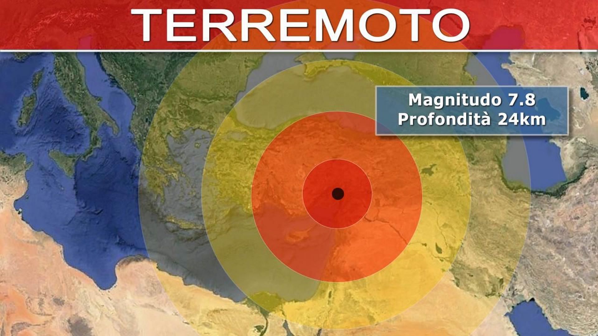 L’Associazione Al-Bunduqyya-Assadakha Italo Araba porge il proprio cordoglio alle famiglie delle vittime del terremoto che ha colpito Siria, Libano, Giordania e Turchia  